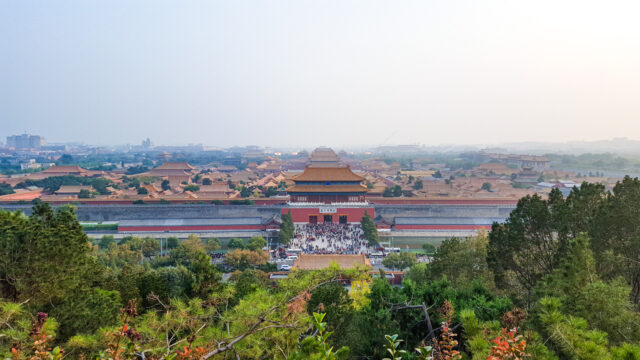Read more about the article Visit Beijing: 4-day Itinerary