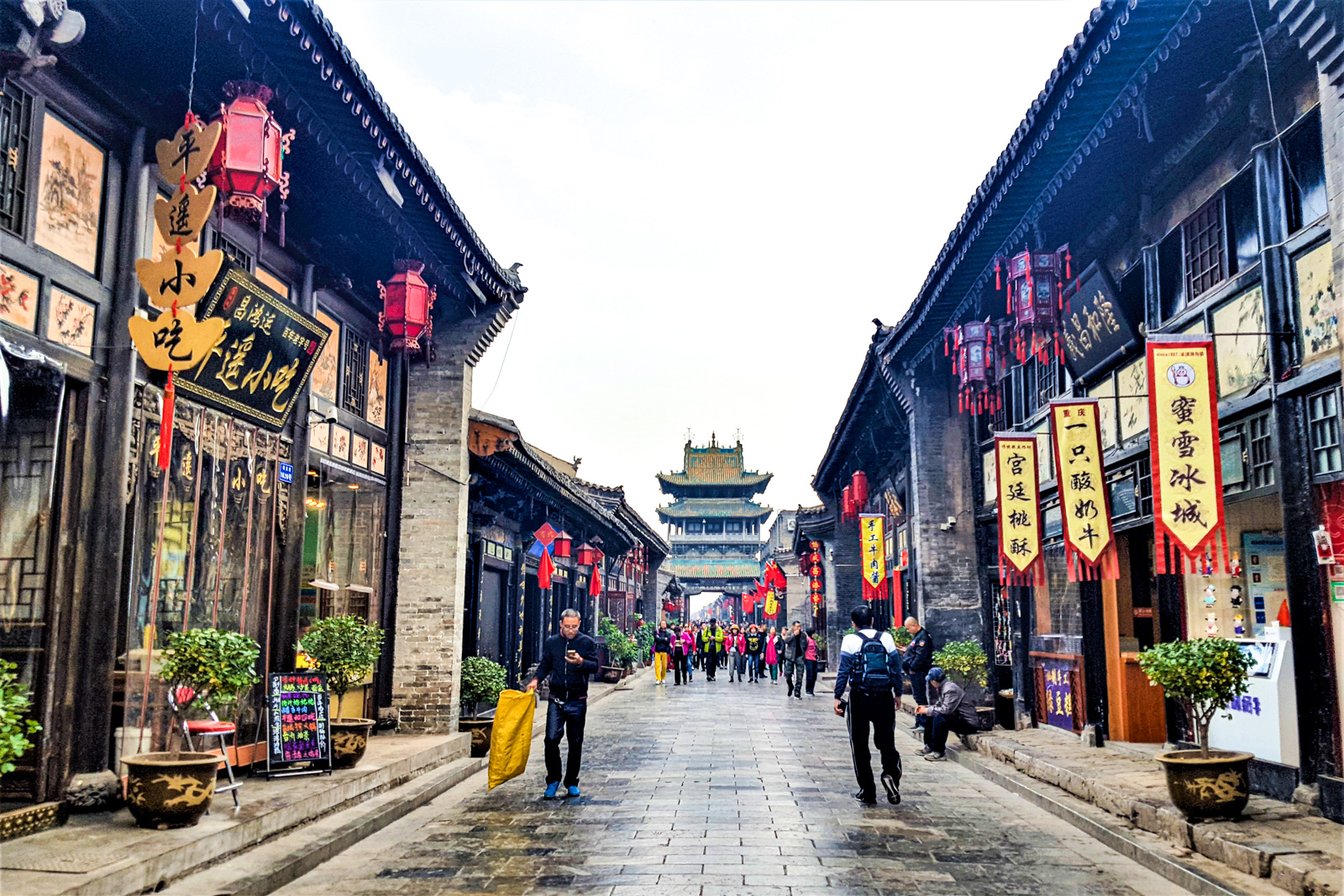 Read more about the article Visit Ancient City of Pingyao: 1-day itinerary