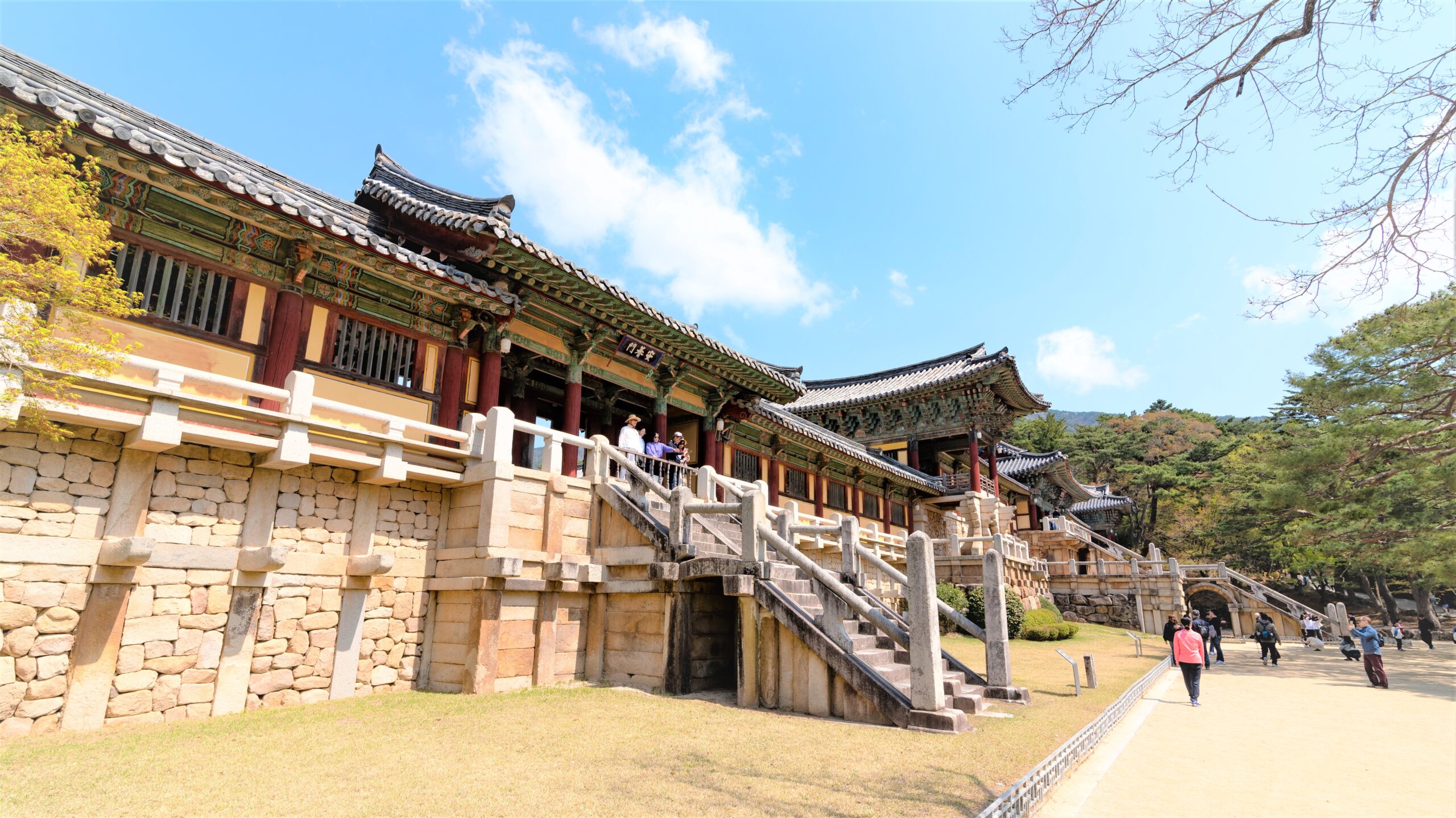 Read more about the article Visiting Gyeongju: 2-Day Itinerary
